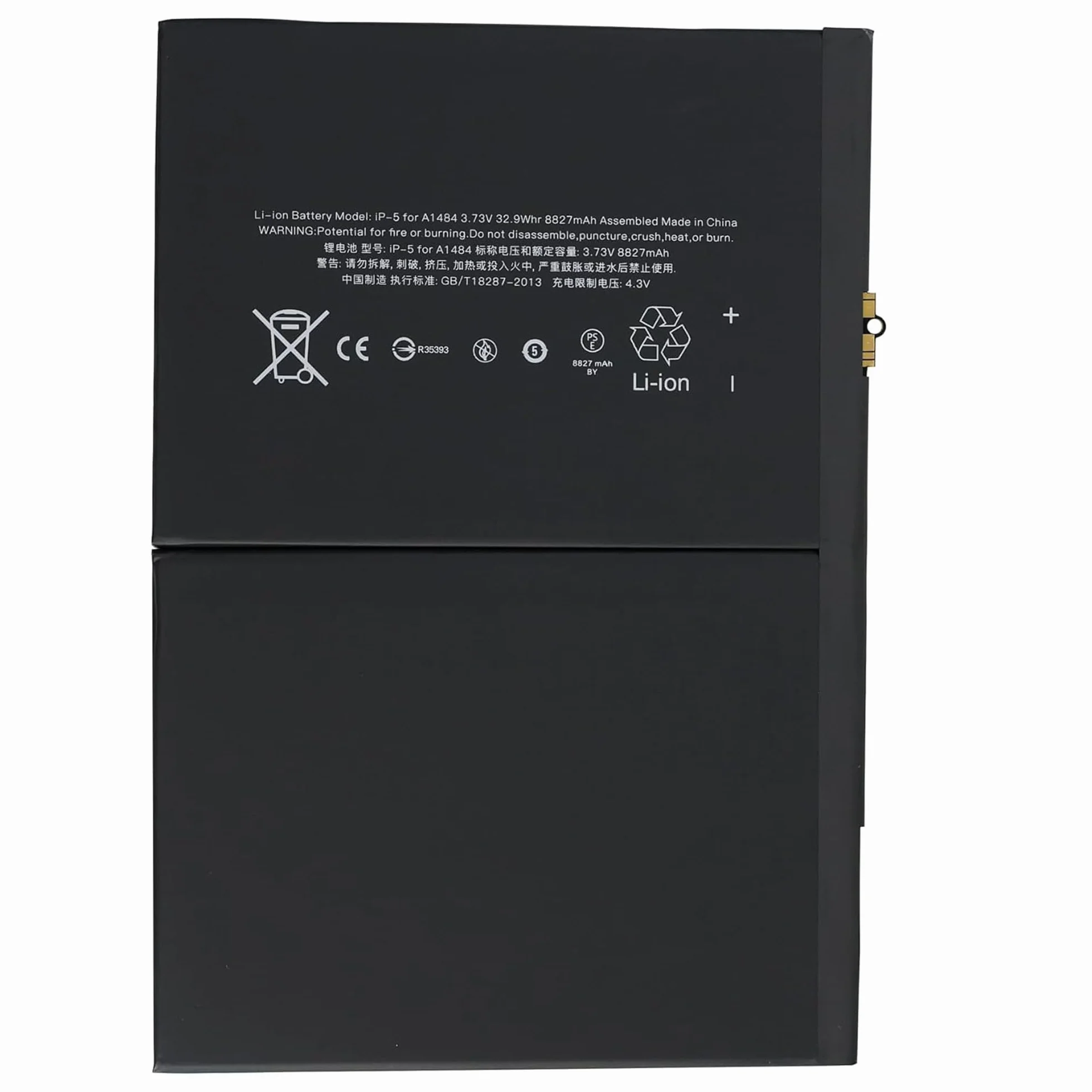 Batería de repuesto A1484 para iPad 5th 7th 8th 9th iPad A1474 A1475 A1476 A1822 A1823 A1893 A1954 A2197 A2200 A2198 Batería de repuesto con juego de herramientas